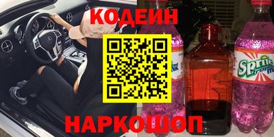 дмт Нягань