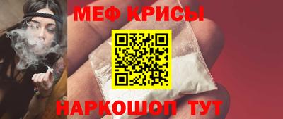 бошки Обь