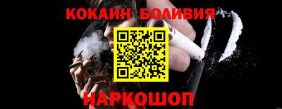 СК Обнинск