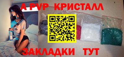 СК Обнинск