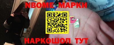 СК Обнинск