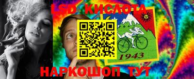 дмт Нягань