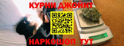 дмт Нягань