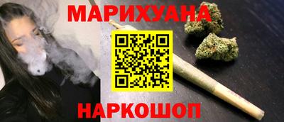 бошки Обь