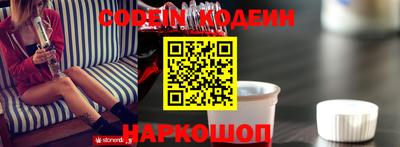 бошки Обь