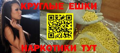 СК Обнинск