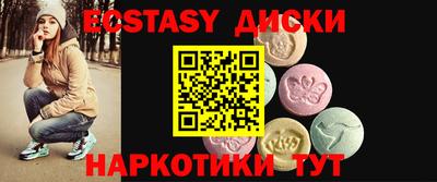 дмт Нягань
