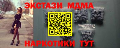 дмт Нягань
