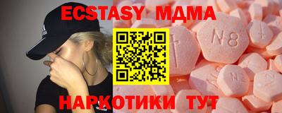СК Обнинск