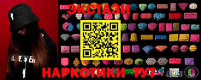 СК Обнинск