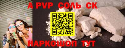 дмт Нягань