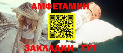 СК Обнинск