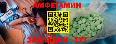 дмт Нягань