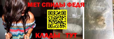 дмт Нягань