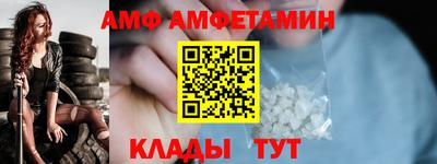 бошки Обь
