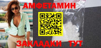 дмт Нягань
