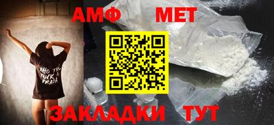 СК Обнинск