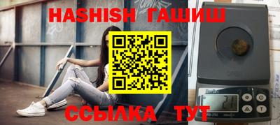 дмт Нягань