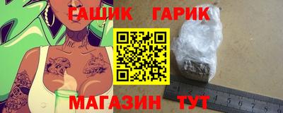 дмт Нягань