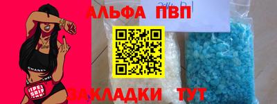 СК Обнинск