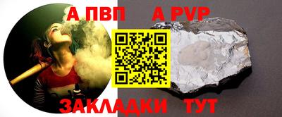 дмт Нягань