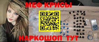 дмт Нягань