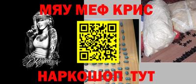 дмт Нягань