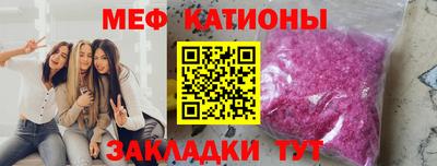 бошки Обь