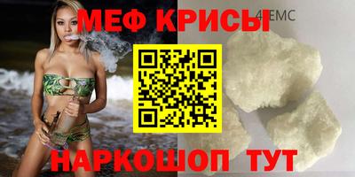 бошки Обь