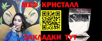 бошки Обь